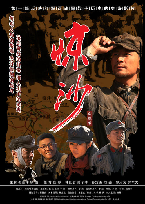 代办日本關東文凭